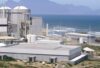 Power-Station