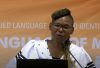 Dr Thulile Shandu-Phetla