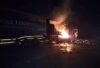 Mthatha strike