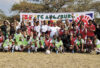 Augburg FC players with local people in mpumalanga. Photo Kcoolkeith