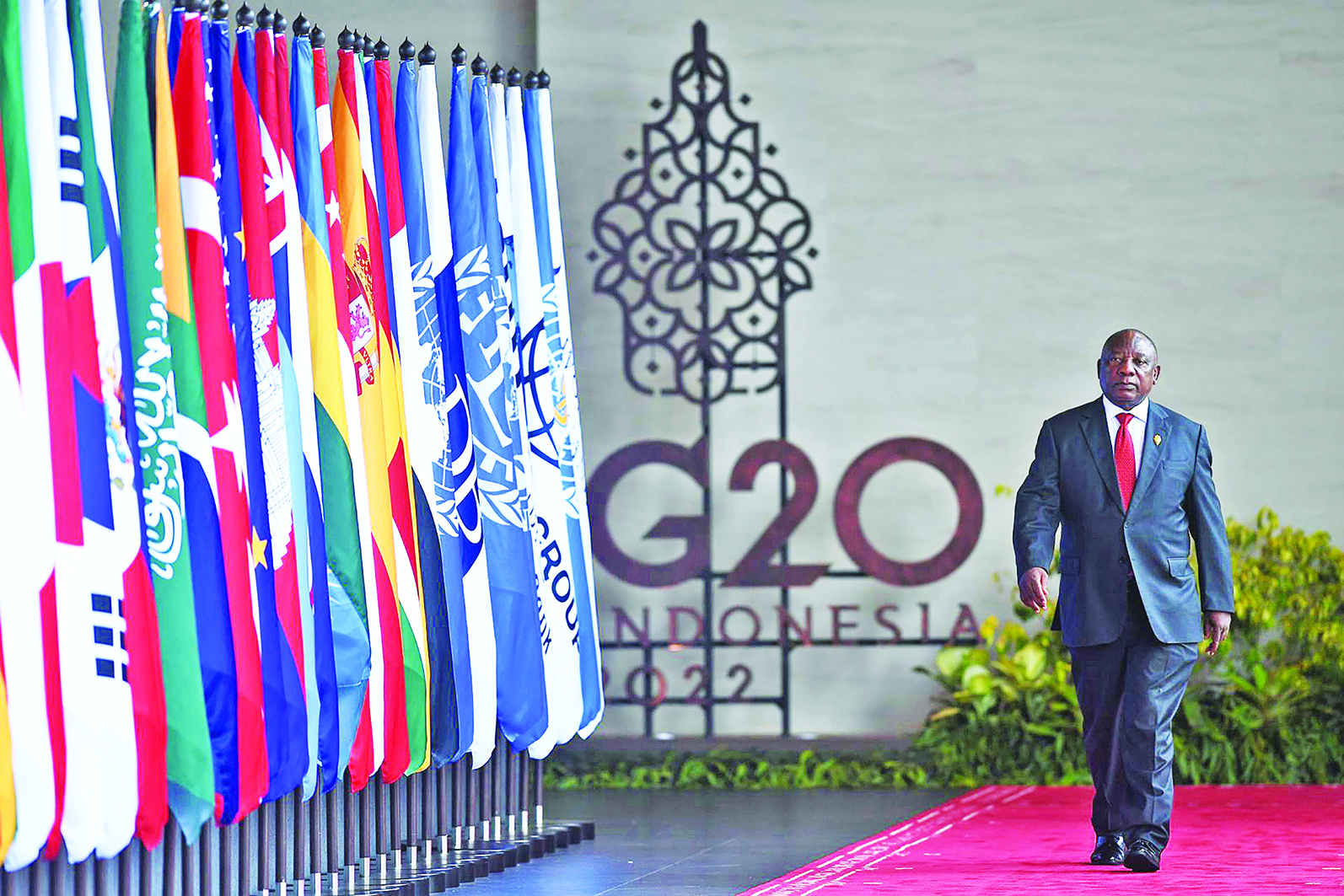 Security breach detected at G20 host venue