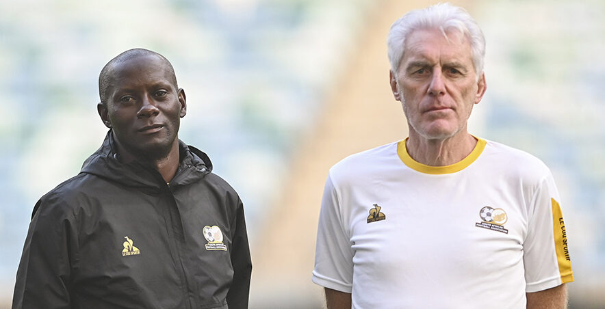 SA attempts to play Argentina failed