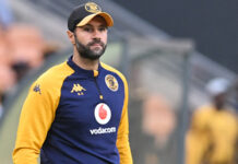 In-form Chiefs want to maintain 2026 perfect record against Gallants Kaizer Chiefs co-coach Khalil Ben Youssef is aware of the danger posed by Marumo Gallants