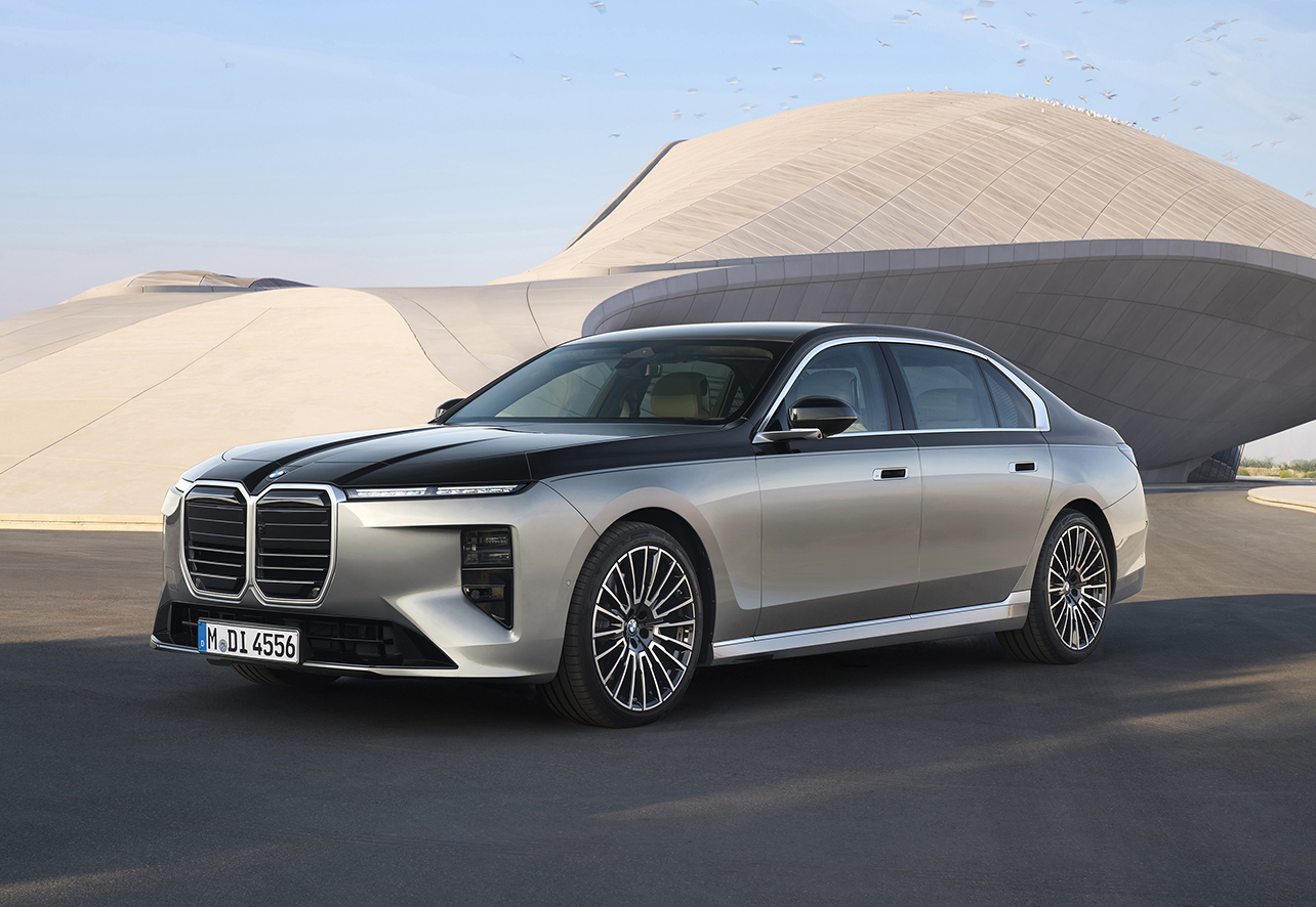 BMW unveils bold its new 7 Series ahead of Auto China in Beijing