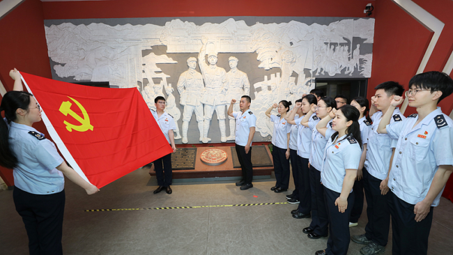 CPC issues call to action on Xi Jinping Thought on Party Building