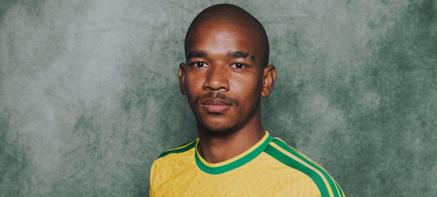 Bafana Bafana star Jayden Adams has passed away