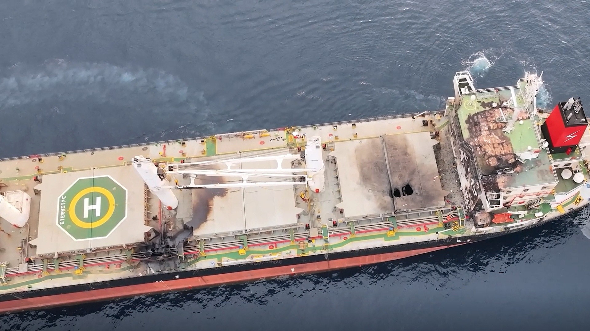 African Union condemns Houthi attacks on Saudi oil tankers in Red Sea