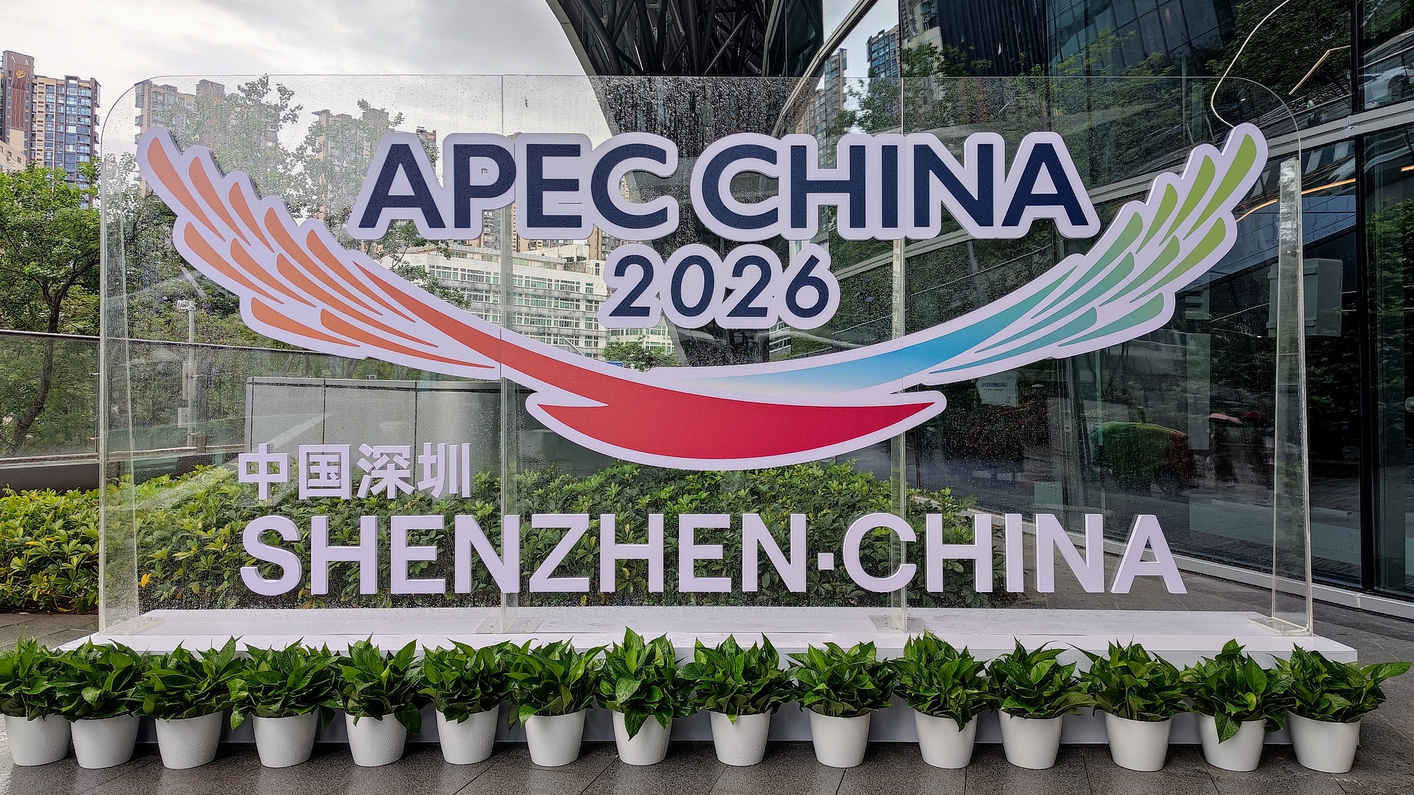 Xiplomacy: Hosting the world, building the future