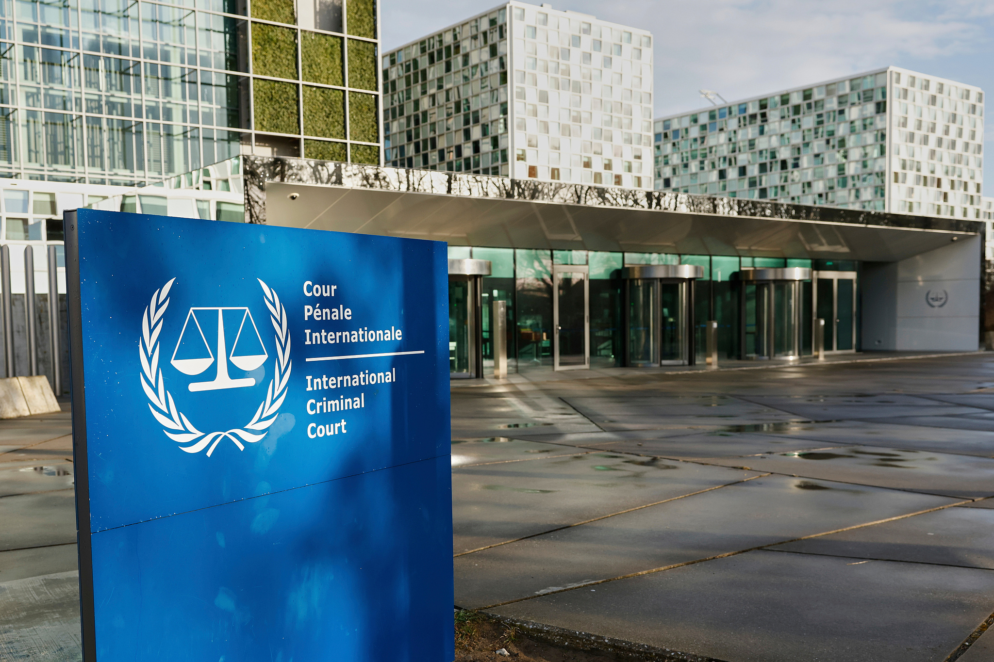 ICC oversight body urges Chad and Venezuela to reverse withdrawal