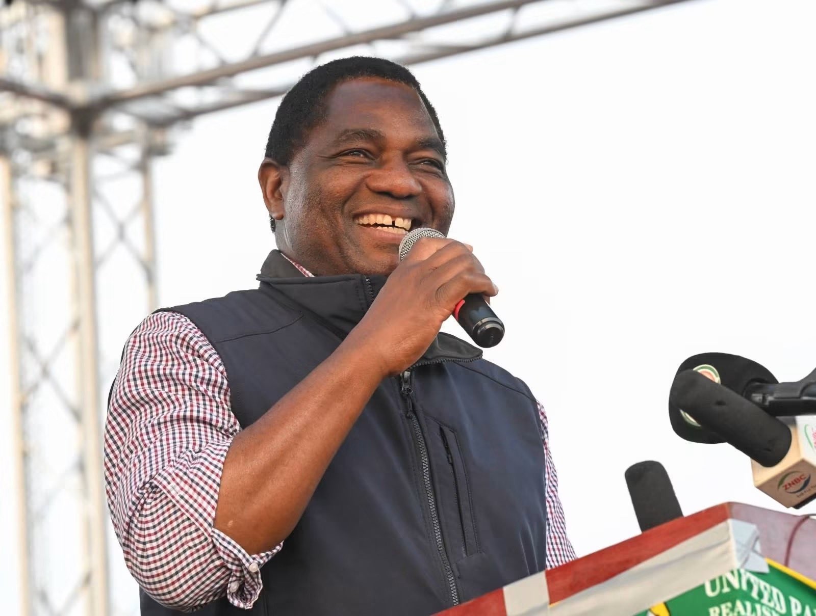 Campaigns conclude in Zambia ahead of  elections
